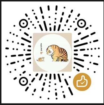 赞助二维码，用于支持火腿助手平台发展